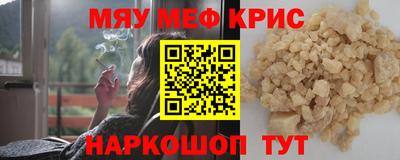 прущая мука Жуковский