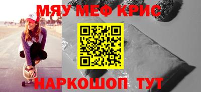 СК Заводоуковск