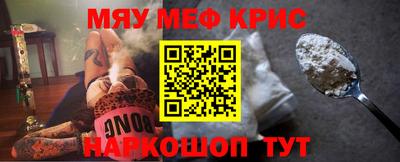 прущая мука Жуковский