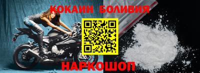 прущая мука Жуковский