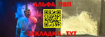 СК Заводоуковск
