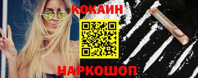 меф Заволжье