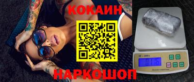СК Заводоуковск