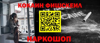прущая мука Жуковский