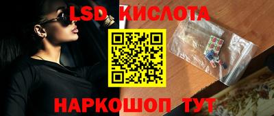 СК Заводоуковск