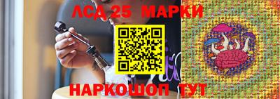 прущая мука Жуковский