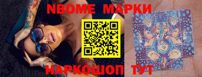 СК Заводоуковск