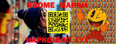 прущая мука Жуковский