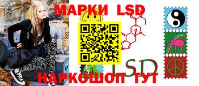меф Заволжье