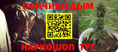 прущая мука Жуковский