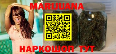 меф Заволжье