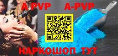 прущая мука Жуковский