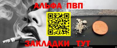 прущая мука Жуковский