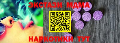 СК Заводоуковск
