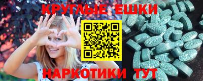 прущая мука Жуковский