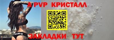 прущая мука Жуковский