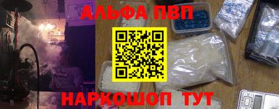 прущая мука Жуковский