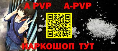 прущая мука Жуковский