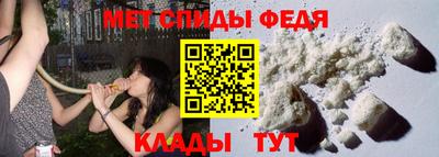 СК Заводоуковск