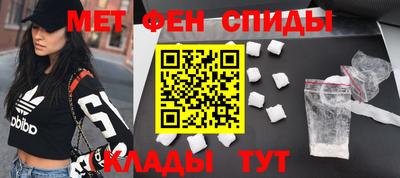 прущая мука Жуковский