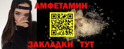 СК Заводоуковск