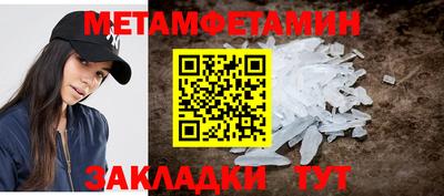 прущая мука Жуковский