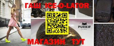 прущая мука Жуковский