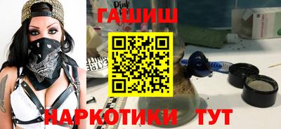 СК Заводоуковск