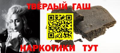 СК Заводоуковск