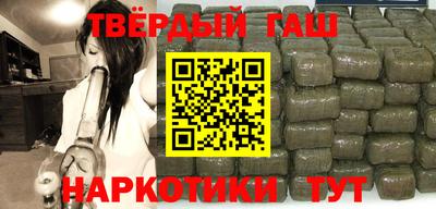 меф Заволжье