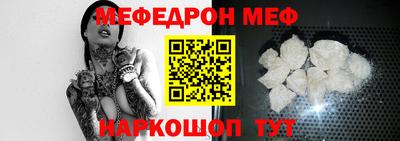 СК Заводоуковск