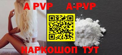 прущая мука Жуковский